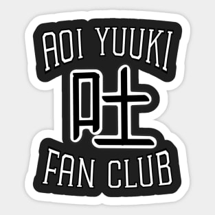 Aoi Yuuki Fan Club Sticker